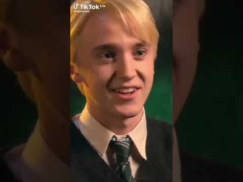 Видео: ФФ Драко и Т/и "просто друг?"29 часть