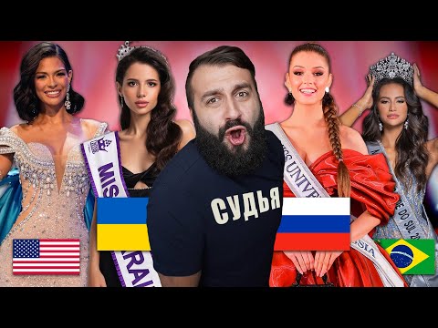 Видео: ЭВОНЕОН выбирает САМУЮ КРАСИВУЮ девушку в мире