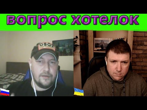 Видео: Самая большая проблема , єто генштаб . | Чат рулетка #краянин #чатрулетка