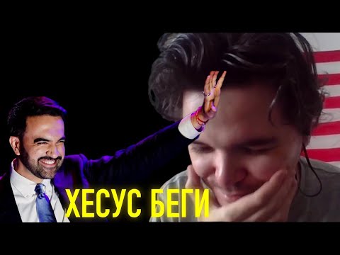 Видео: Маргинал: Там мэром одного из городов стал Коммунист