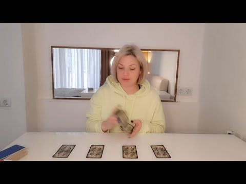Видео: ТАРО. НА ПОРОГЕ НОВЫХ ОТНОШЕНИЙ, ВСТРЕЧУ ЛИ МУЖЧИНУ ПО СУДЬБЕ.