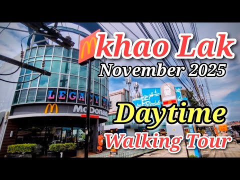 Видео: Каким на самом деле выглядит Као Лак, Таиланд, в ноябре 2025 года | Пешеходная экскурсия по главн...