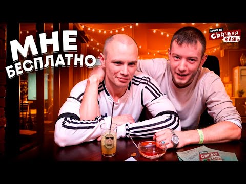 Видео: Быдло в ресторанах: алкаши, истерички и неадекваты или как лучше унизить официанта. ТРЕШ подборка.