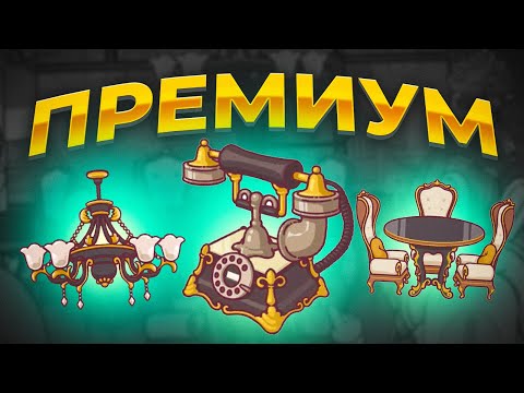 Видео: Хорошая пицца, Отличная пицца. ЗАДОНАТИЛ НА ПАФОСНУЮ ПИЦЦЕРИЮ!