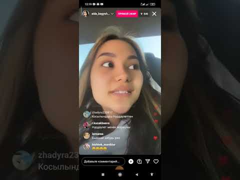 Видео: Аида   каласам кытайга кетем#тикток #кослайк #status #uttarakhand #бизнес #бизнес #бизнес