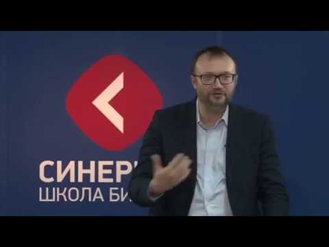 Видео: Работа с возражениями. Как отвечать на любое возражение. Тренинг по продажам b2b.