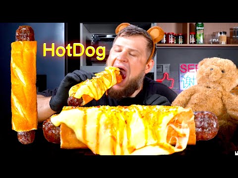 Видео: SUPER CHEESE, SPICY HOTDOG, ASMR MUKBANG, АСМР МУКБАНГ, 먹방, 大食い, たべる, 谢尔盖