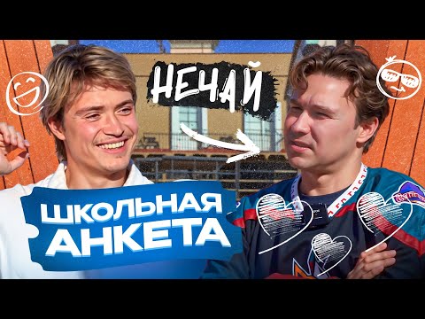 Видео: ПОЧЕМУ ПРОКОП ОТКАЗАЛСЯ ОТ 10 МИЛЛИОНОВ? Откровения об SD, Кингс Лиге и батончиках
