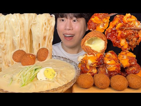 Видео: СУБТИТРЫ) Корейская холодная лапша с фасолью и острая курица мукбанг асмр