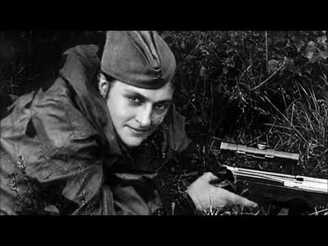 Видео: Фонозапись выступления Героя Советского Союза Людмилы Михайловны Павличенко