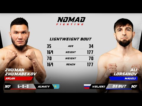 Видео: Жуман Жумабеков vs. Али Лорсанов: Полный бой