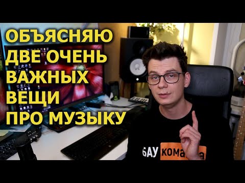 Видео: Две ВАЖНЫХ мысли и немного разговоров на отвлечённые темы.