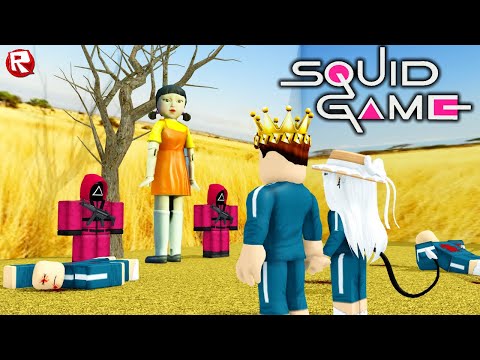 Видео: ИГРА в КАЛЬМАРА роблокс | Squid Game roblox