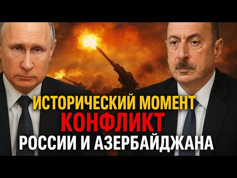 Видео: «СЕКУНДЫ ДО РАЗРЫВА: ЧТО СЕЙЧАС ГОТОВИТСЯ ЗА КАДРОМ?»