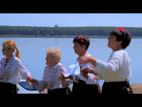 Видео: 45 Празникът на Дунава село Ясен - PART2