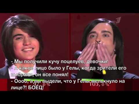 Видео: "Не отрекаются любя" Гела Гуралиа