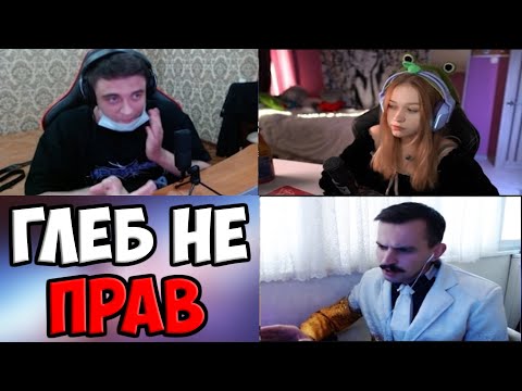 Видео: ВЕСЬ СКВАД ПРОТИВ ГЛЕБА | КИШКИ СКВАД