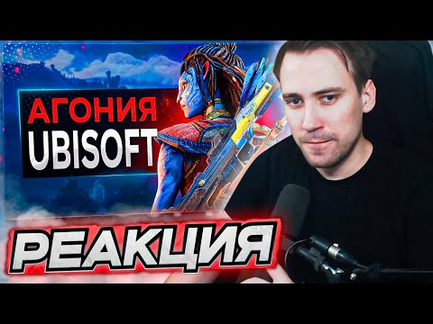Видео: DEADP47 СМОТРИТ: Обзор Avatar Frontiers of Pandora \ SonnyK