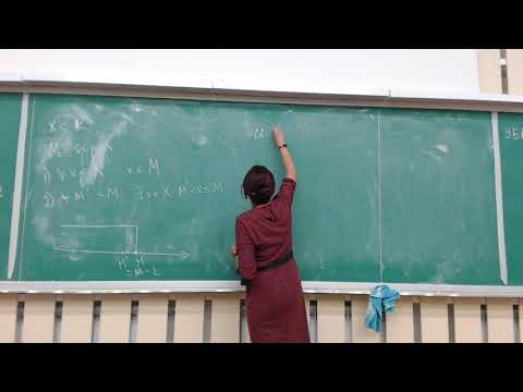 Видео: Лекция по основам матанализа №2, пределы последовательностей, супремумы и инфимумы.