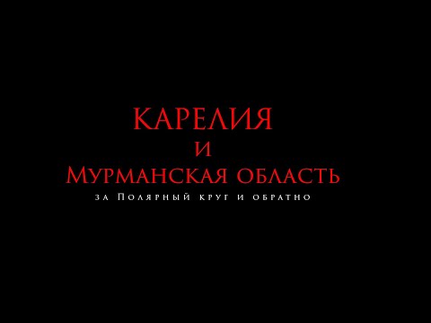 Видео: 2019 Винча - Сиеменки