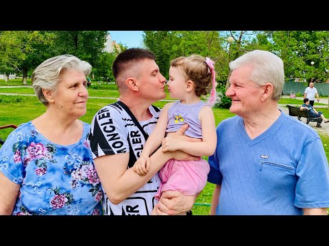 Видео: ЕДУ НА РОДИНУ! К РОДИТЕЛЯМ К ДОЧКЕ! НОВЫЙ КАНАЛ