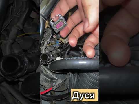 Видео: Ауди оталмайды сабақ 1#шымкент #ауди