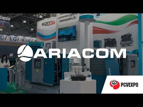 Видео: Выставка PCVExpo - 2024