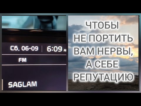 Видео: УРААА!!! ЕСТЬ ГАЗ #vlog#villagelife 