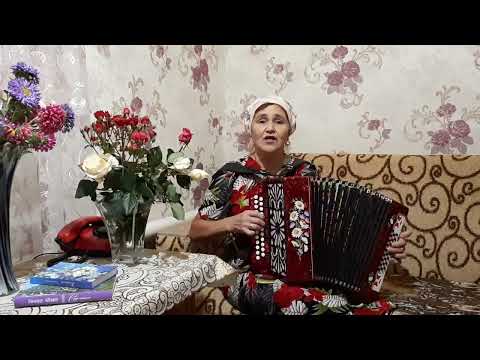 Видео: Керфегеңә тамармын мин...