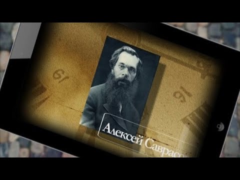 Видео: Хитровка