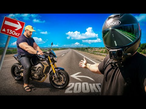 Видео: КАЧОК 130КГ первый выезд на МОТО в ГОРОД