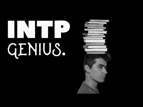 Видео: Гений INTP