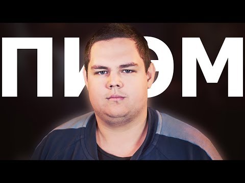 Видео: ВСЕ РАУНДЫ ПИЭМ`а НА RBL (RUSSIAN BATTLE LEAGUE TOURNAMENT 1 LEGENDARY)