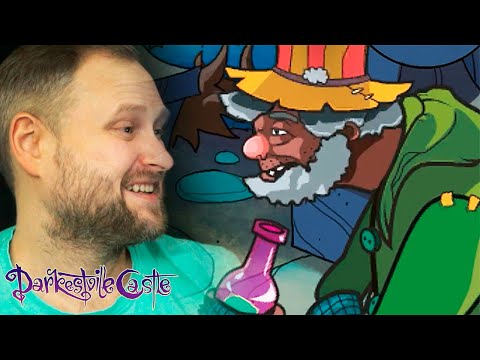 Видео: ОН ПЬЁТ ВСЁ, ЧТО ГОРИТ, И ВСЁ, ЧТО НЕ ГОРИТ ► Darkestville Castle #3