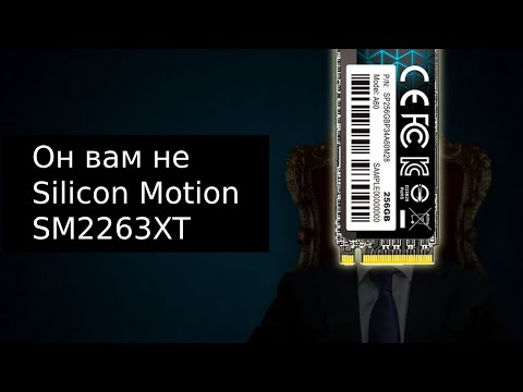 Видео: Обзор на Silicon Power P34A60 256gb снова, но с новыми подробностями