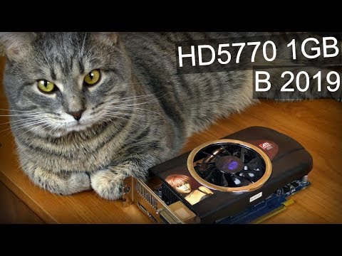 Видео: HD5770 спустя 9 лет / Видеокарта из 2010 за 1500 рублей