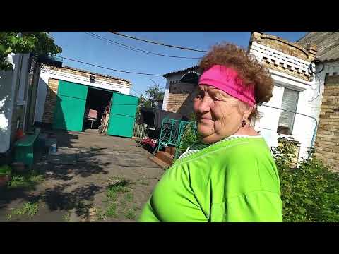 Видео: В селе у СВЕКРУНЬКИ !!!!!!