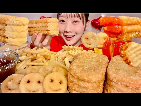 Видео: ASMR разнообразный картофель фри【русские субтитры】【Mukbang/ Eating Sounds】