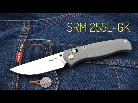 Видео: SRM 255L-GK ножеманский, почти.