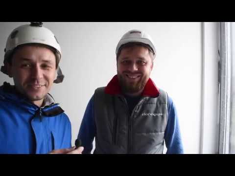 Видео: Различия шпатлёвок DANOGIPS