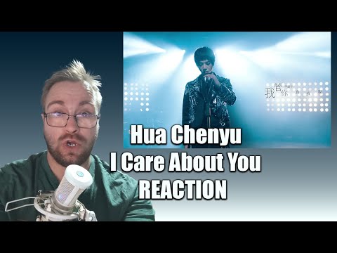 Видео: 🔥 **СМОТРЕТЬ ЗДЕСЬ: Хуа Чэньюй - 【I Care About You】Официальная РЕАКЦИЯ НА MV!** 🔥