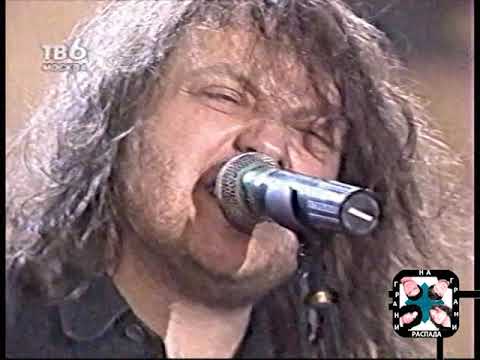 Видео: 1999.09 Агата Кристи - Навеселе (МузОбоз ТВ-6)