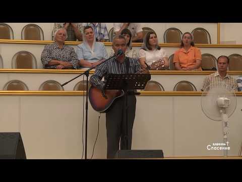 Видео: Если говорить могу ангельским я словом (Научи меня любить) / Песня