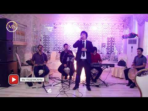 Видео: Умеди Кадриддин " Базми туёна " Парт 2 || Umedi Qadriddin " Bazmi tuyona " Part 2