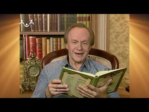 Видео: Доброе Слово. Бёрнетт. Маленький лорд Фаунтлерой. Вып.05  В замке