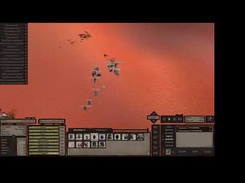 Видео: 767 Kenshi   запуск 6 ГУСТО БОРОД  и ЖУЖИК СОБРАЛИ ОТРЯД ПАДО�