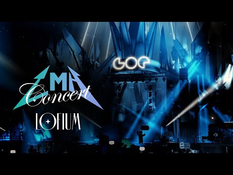 Видео: Концерт СМН | #LofiumEvent