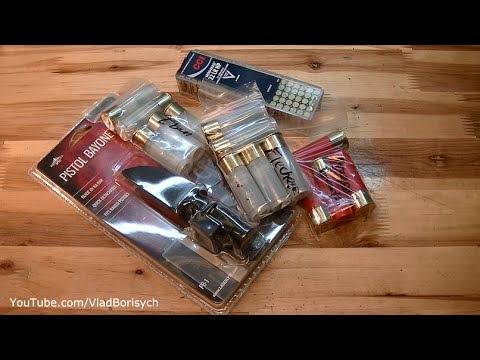 Видео: Трофеи: Gainesville, GA, December 2014