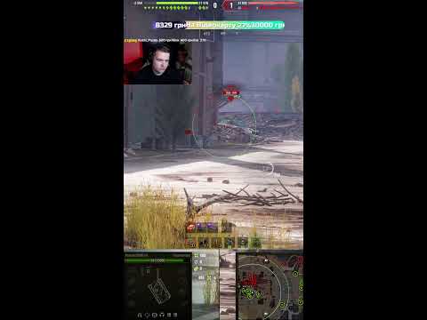 Видео: Black Rock🔻ВИКОНУЮ ЛБЗ 9К УРОНУ ЗА БІЙ 2ДЕНЬ#🛑ЗРОБЛЮ?  #shorts #wot #worldoftanks  #woteurope