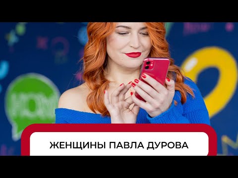 Видео: 12 ноября 2024 г.